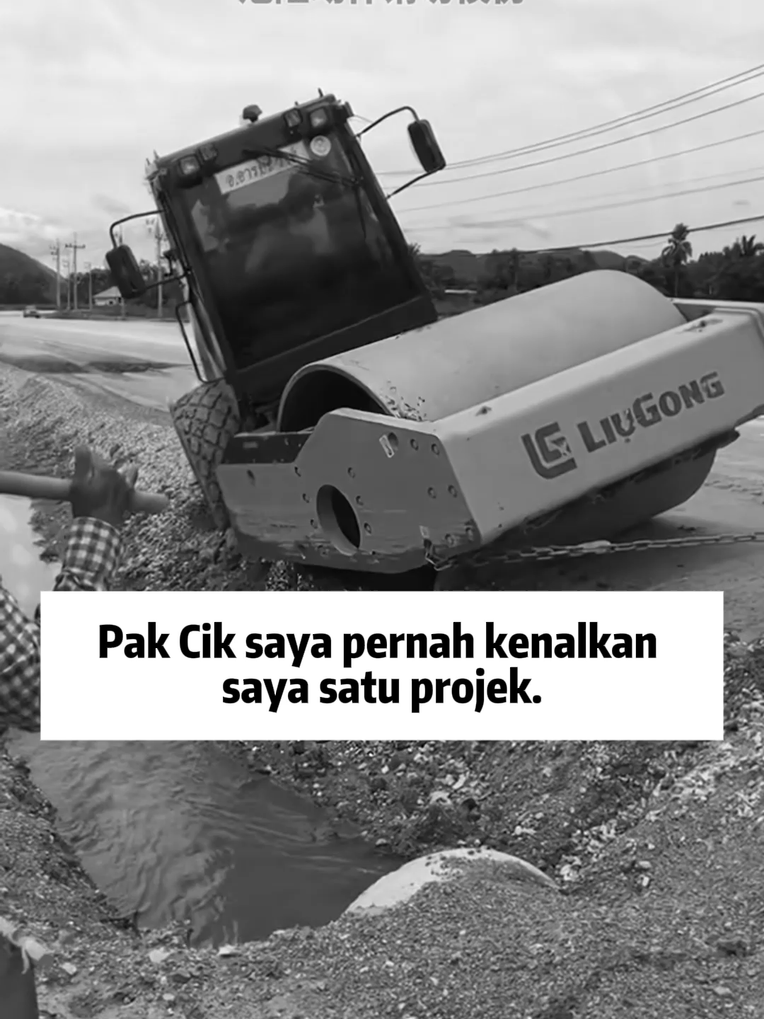 @Langkah Kejayaan