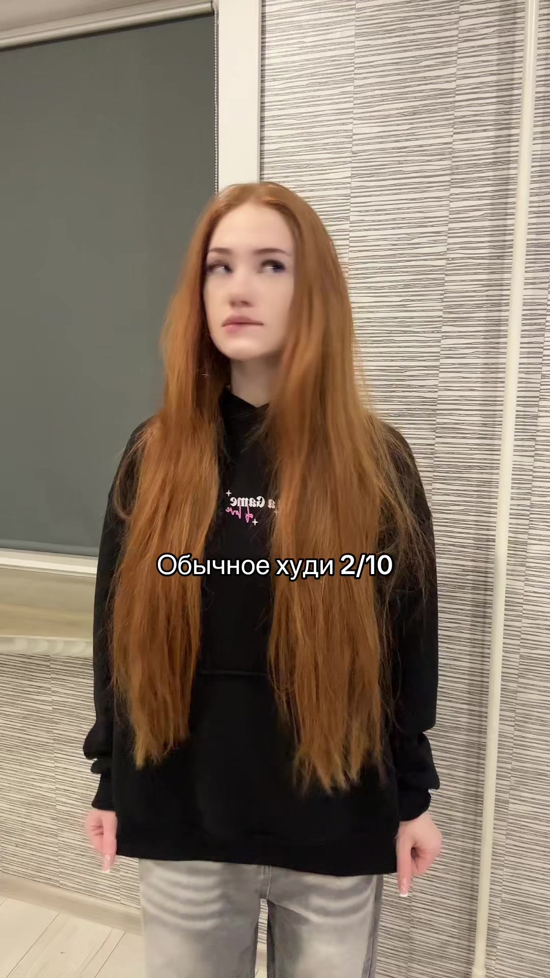 @Тгк: бьюти лола