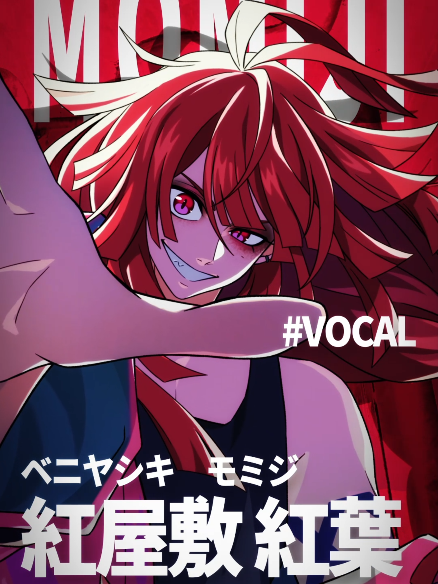 @エクスキューショナー【公式】