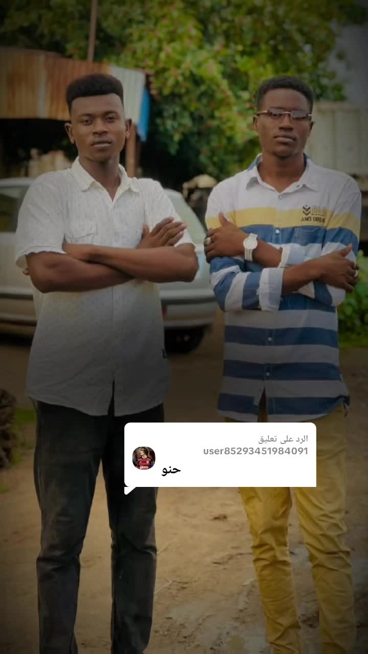 @حنو الحنون