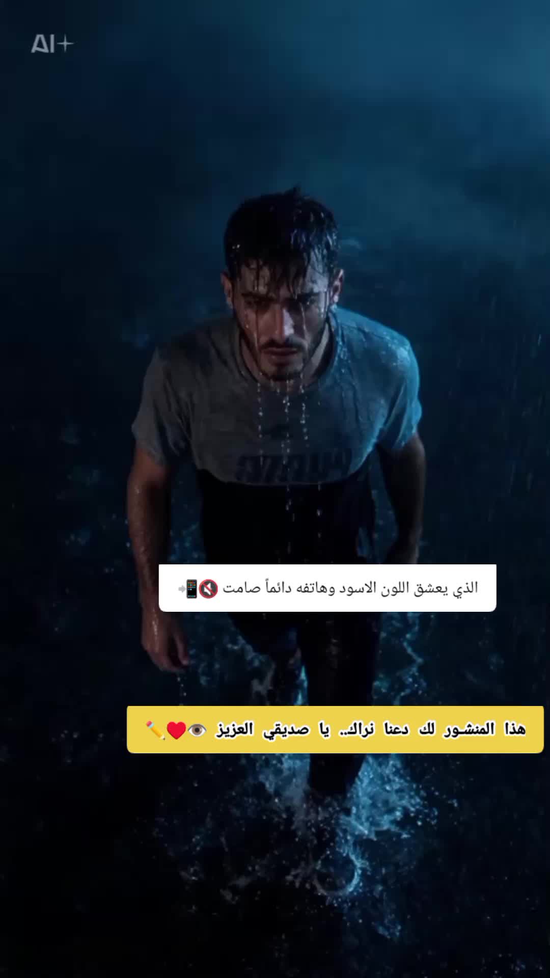 @Age is just a number ๐๐ง♥๐ฉ๐ฟ