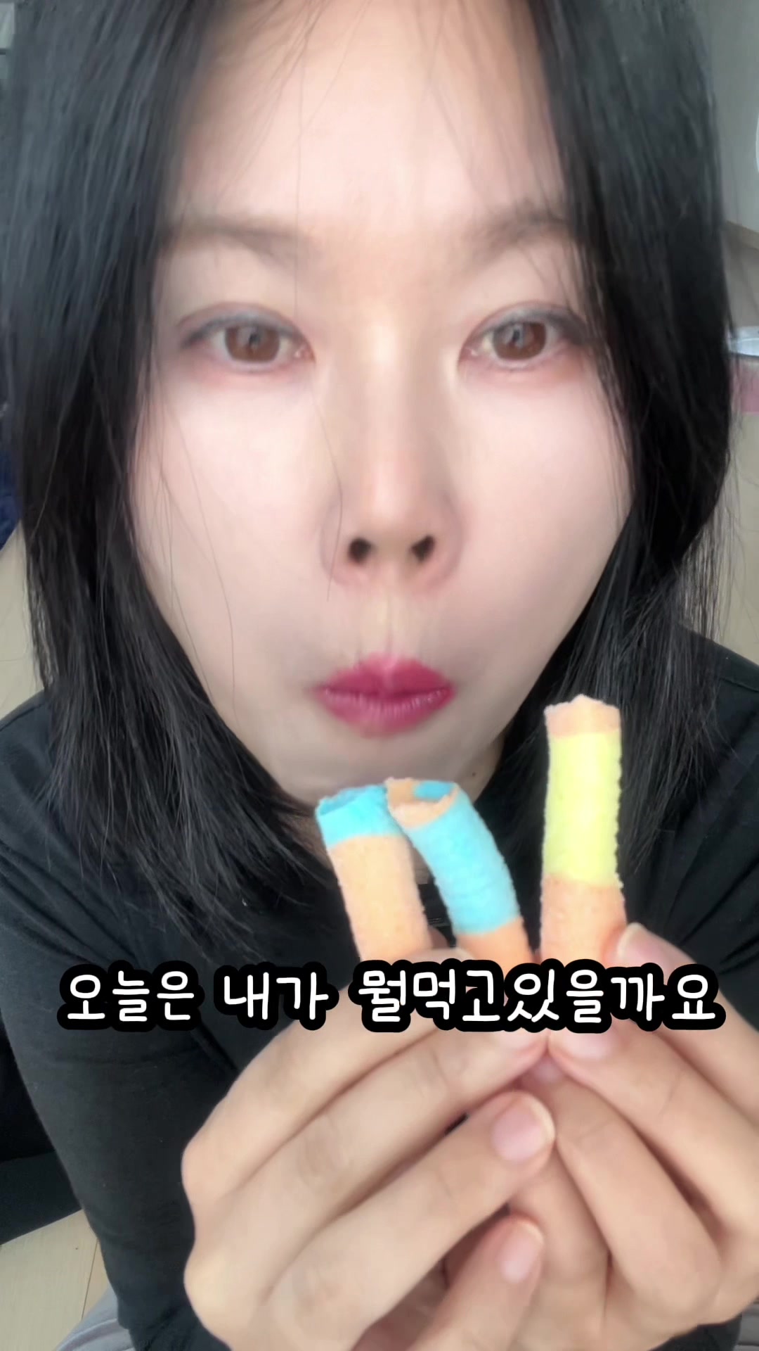 @친근한으니