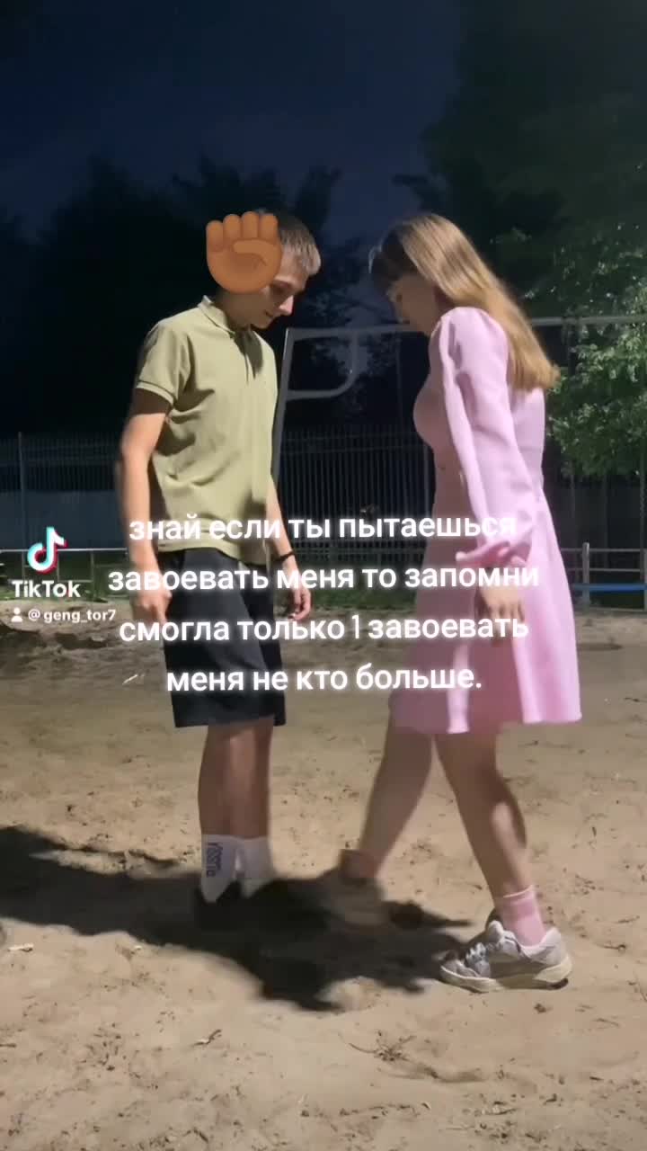 @𝙱𝚛𝚘𝚔𝚎𝚗🐊#дурь