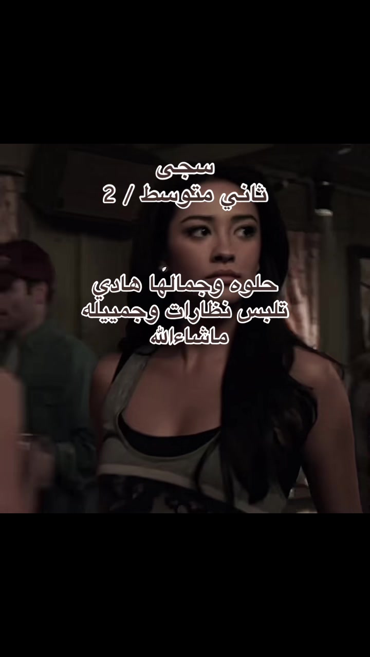 @متوسطة وثانوية الوقبة