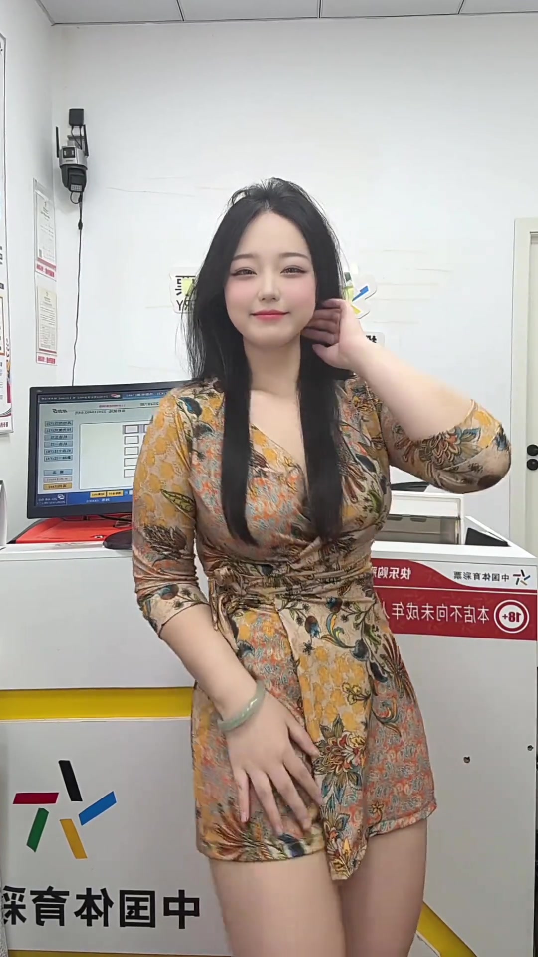 @baubai