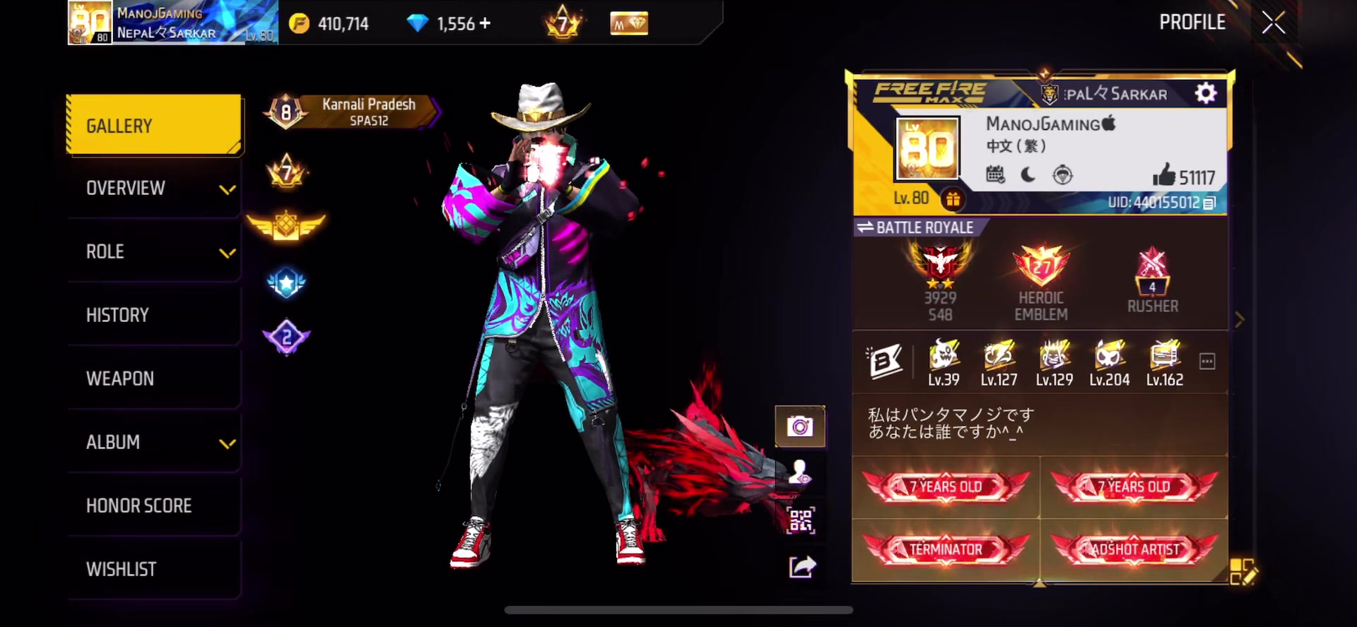 @Gamer Raja