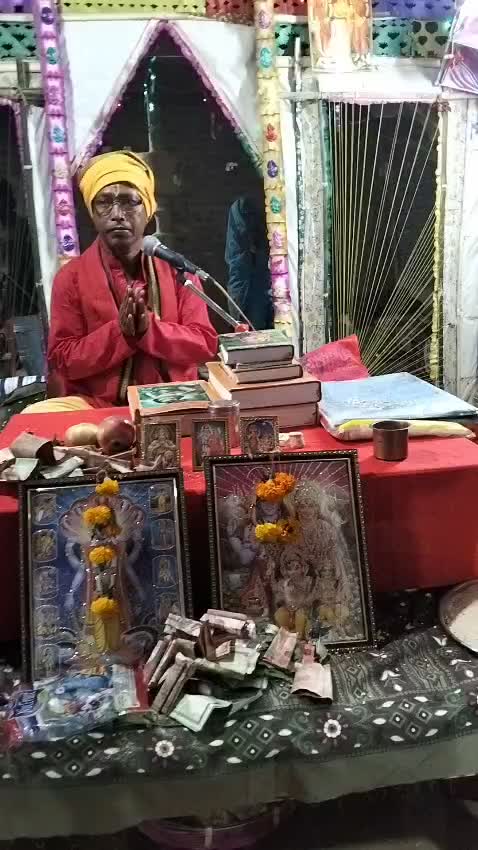 @Hem Narayan Yadav