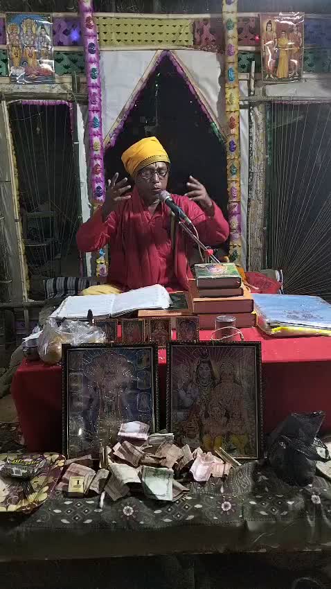 @Hem Narayan Yadav