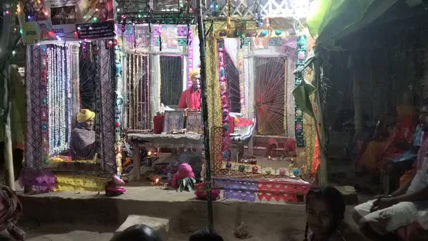 @Hem Narayan Yadav