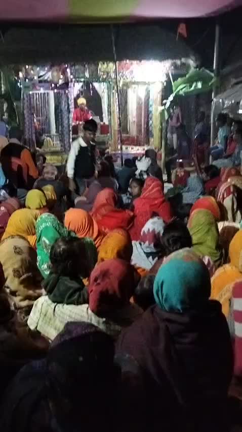 @Hem Narayan Yadav