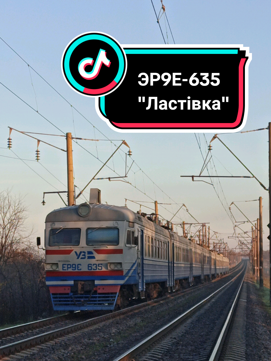 @🚆 𝔼ℝ𝔻𝔼𝕊ℍ𝕂𝔸_𝕐𝕋 🚆