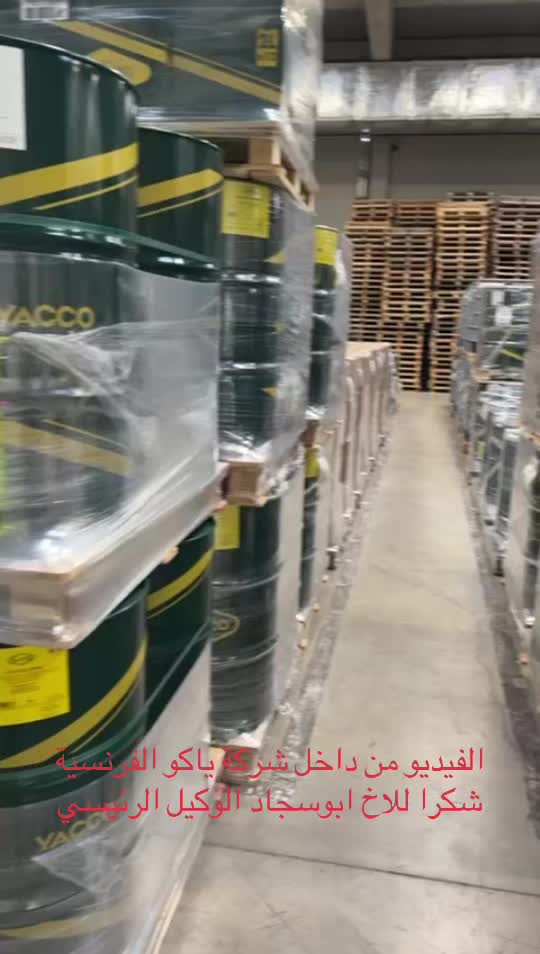@بارق القطراني