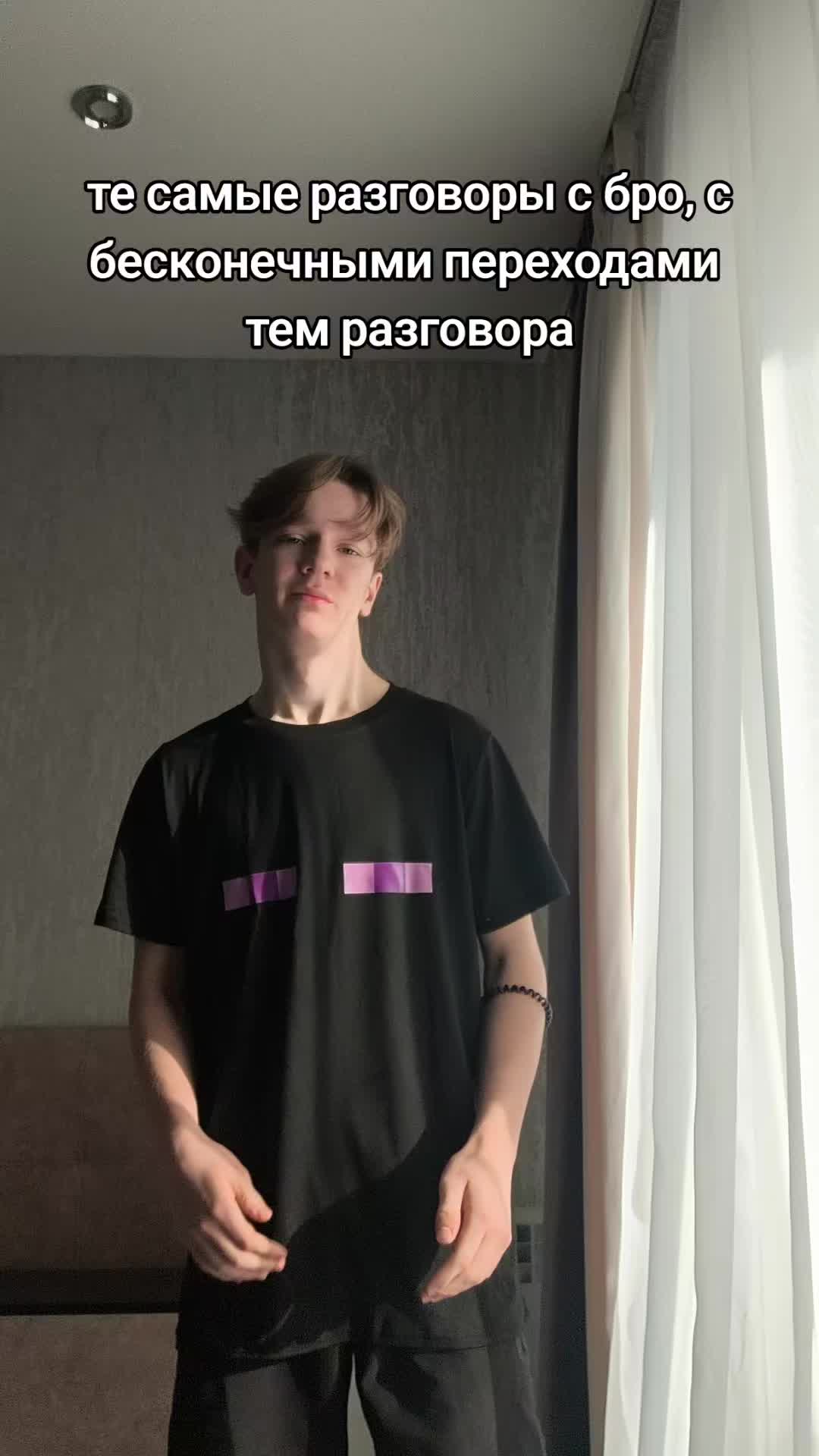 @тгк: Никиток
