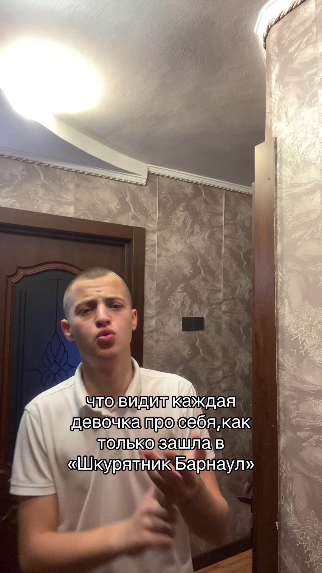 @тг:абвгдСочи2008