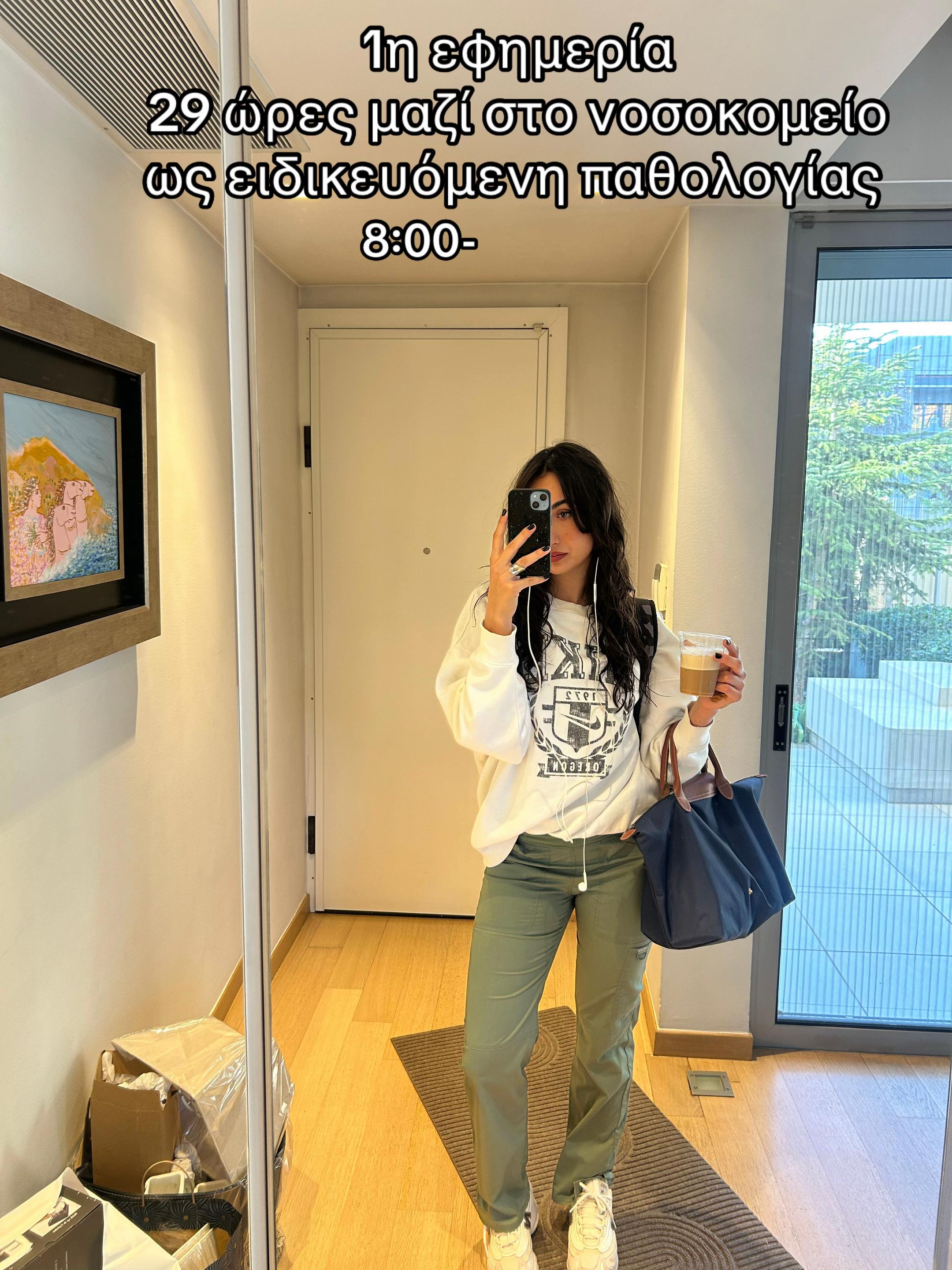 @Dr. Alina🩺