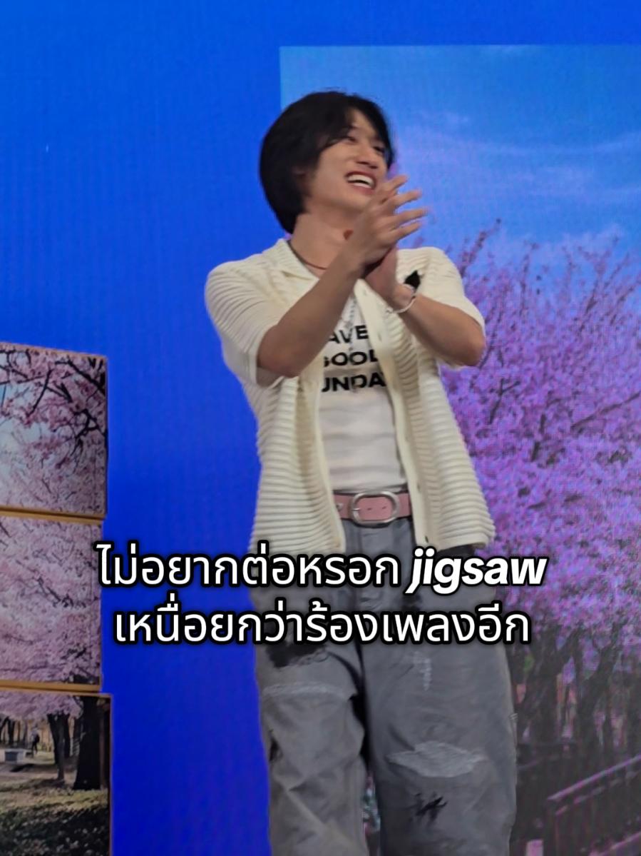 @Thailand Music Countdown