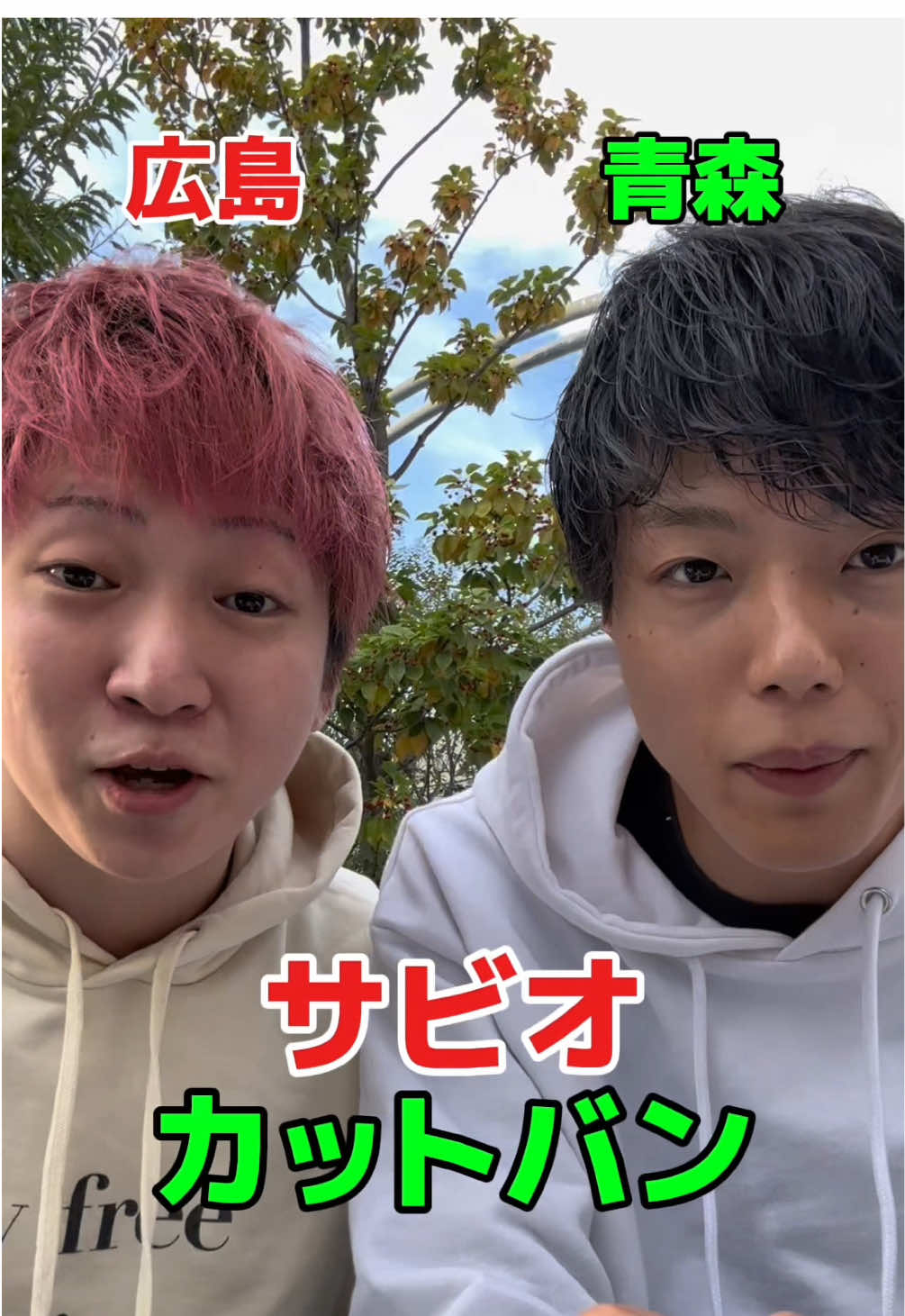 @クマガイオウスケ