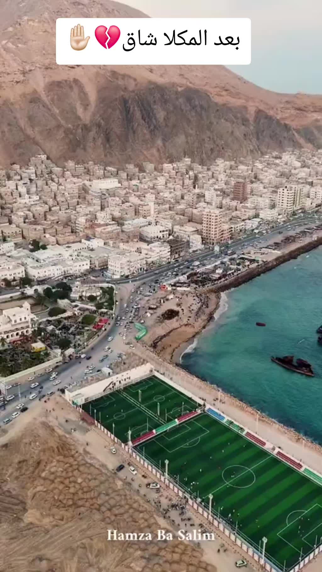 @﮼🌛هجران١ٴ𓍼𓆩𓃴𓆪