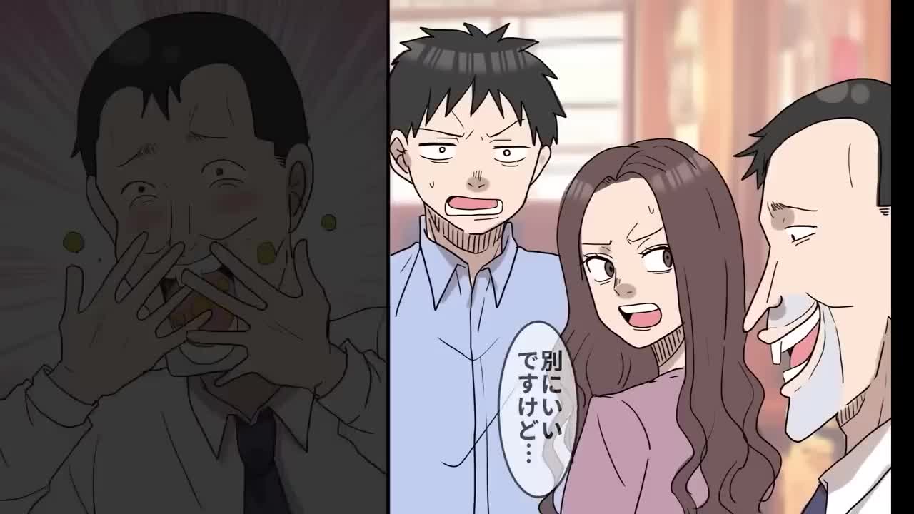 @メシのタネ