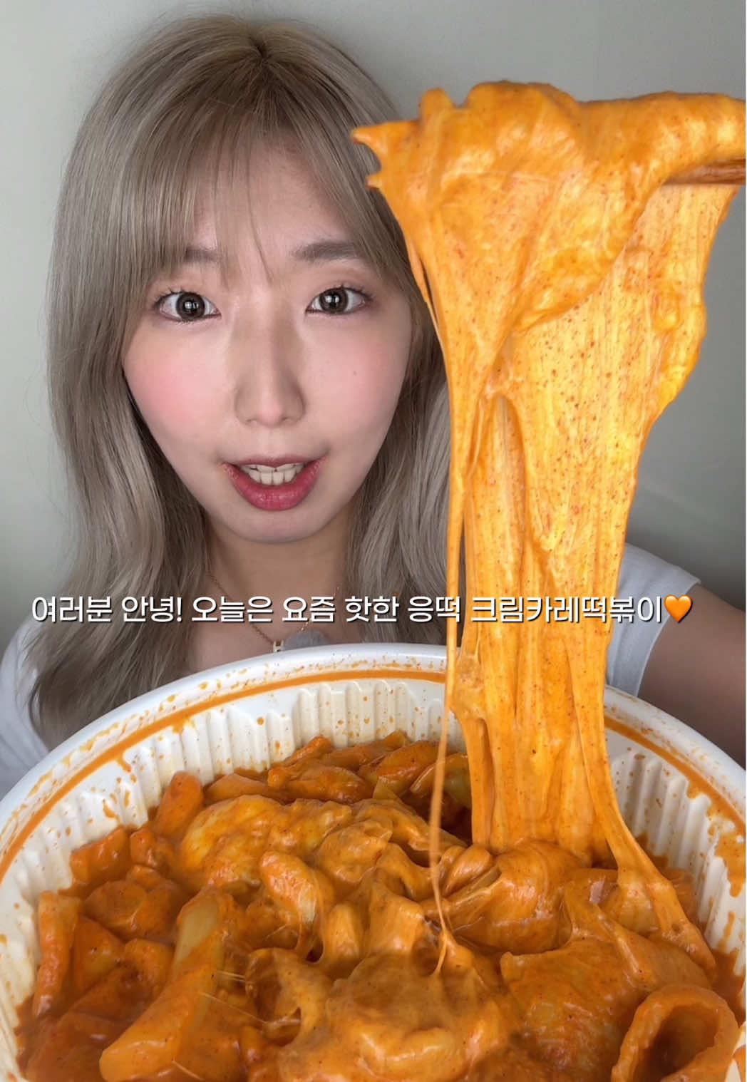 @홍쥬아 hongjua
