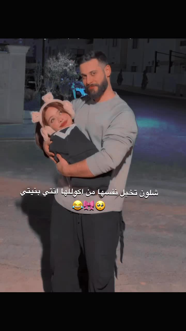 @『𝐄𝐈𝐋𝐘𝐀 || إيݪـيَـا』