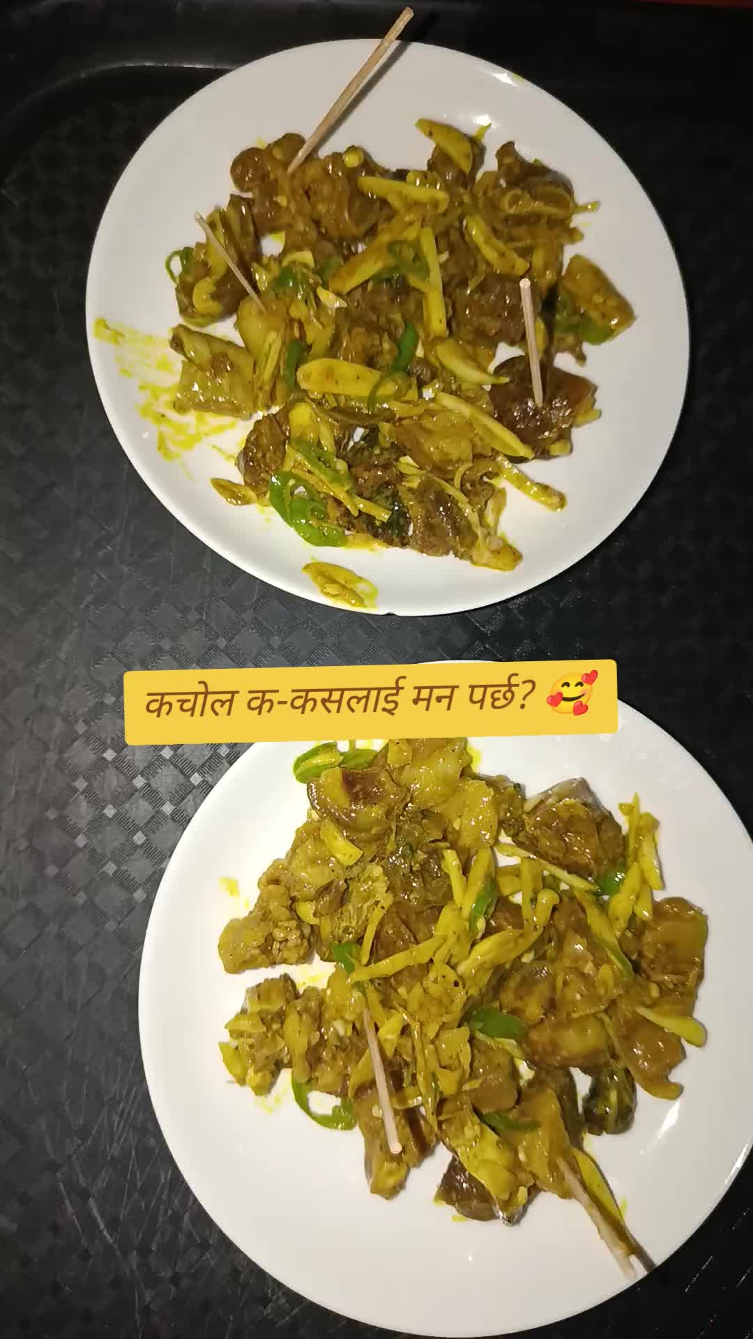 @रिभर साइड रेस्टुरेन्ट एण्ड बार