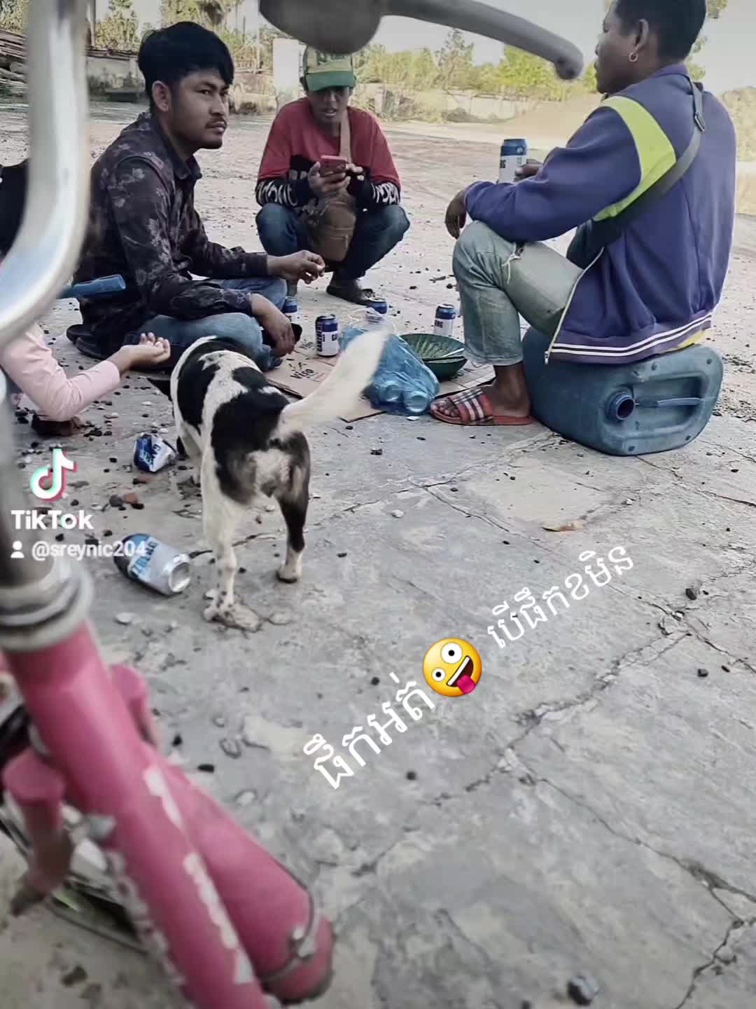 @õûň Ñiçĥ