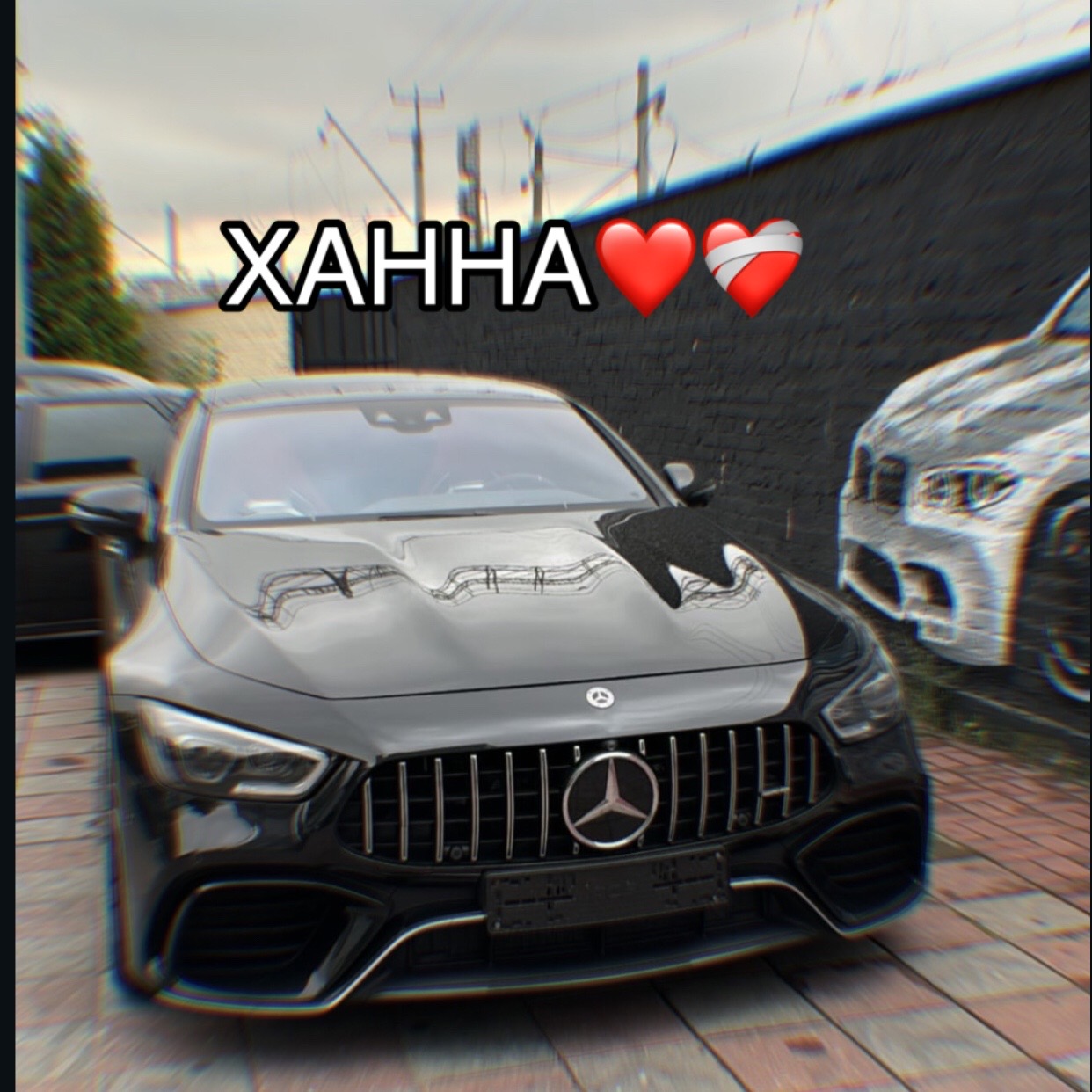 @Ахмед Алиасхабов 🧢
