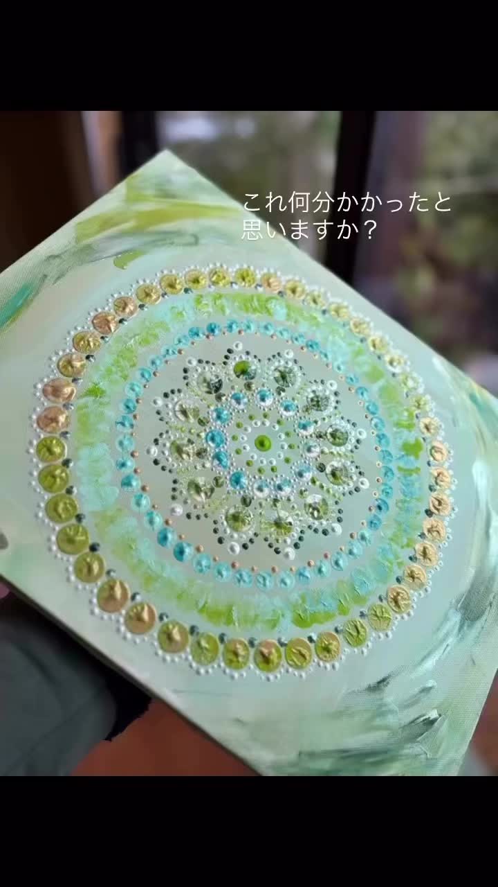 @ぴちゅと建築士社長ママ