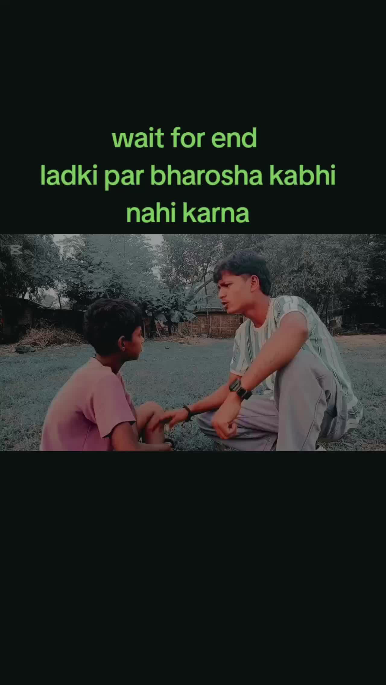 @single boy