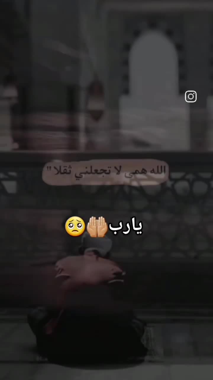 @https://vm.tiktok.com/ZM2JoFkG