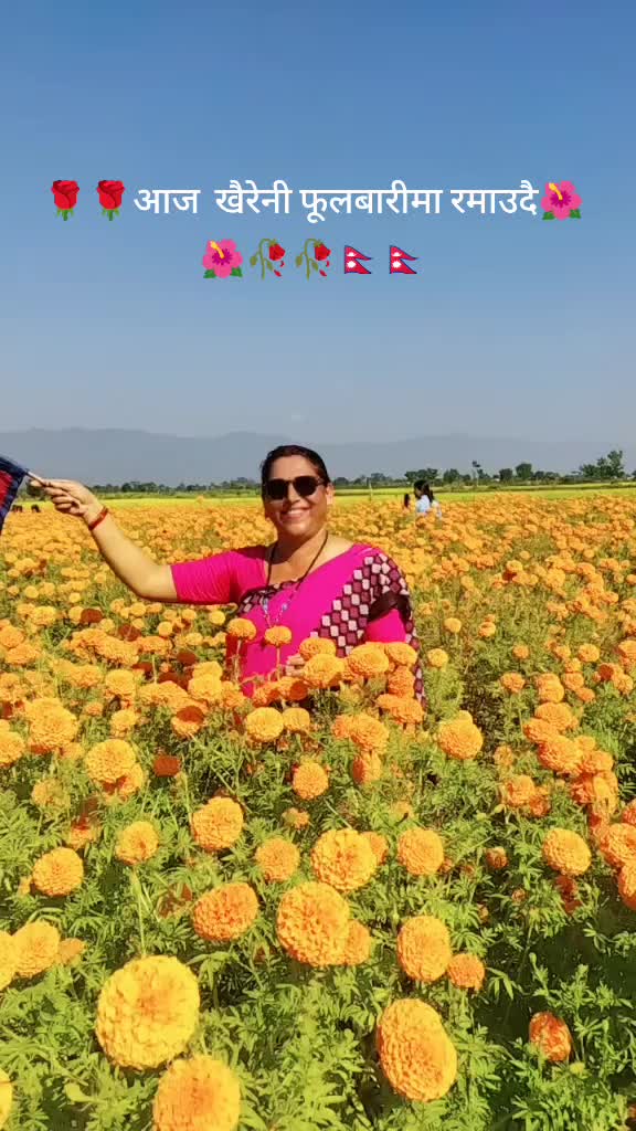 @Madhu