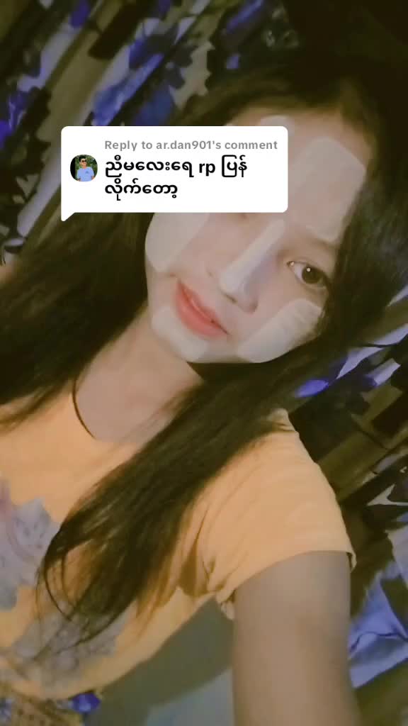 @😍မတရာသူလေး😍😍