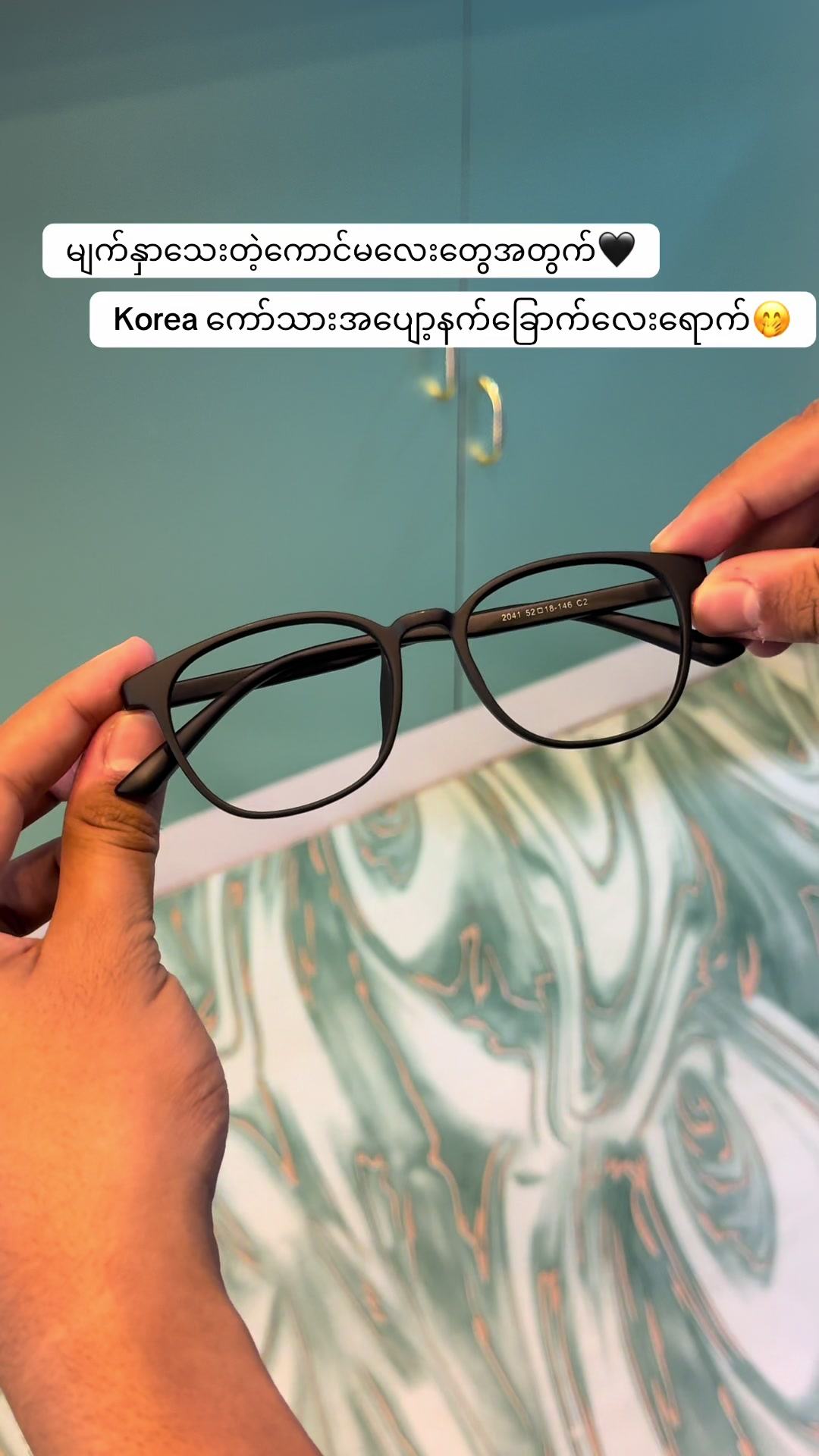 @Duri Sunglass & Eyewear