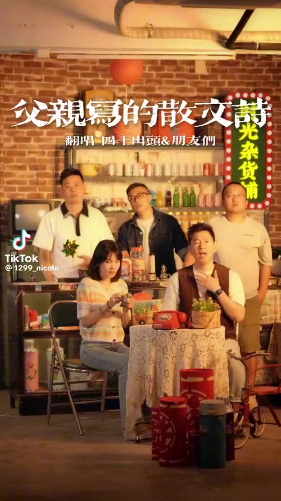@剑走偏锋