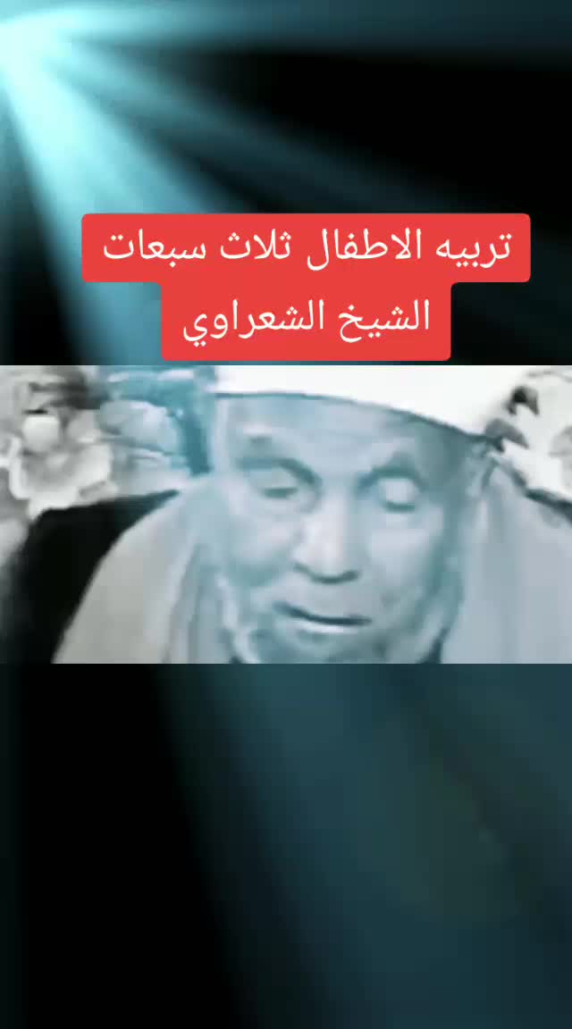 @منوعات