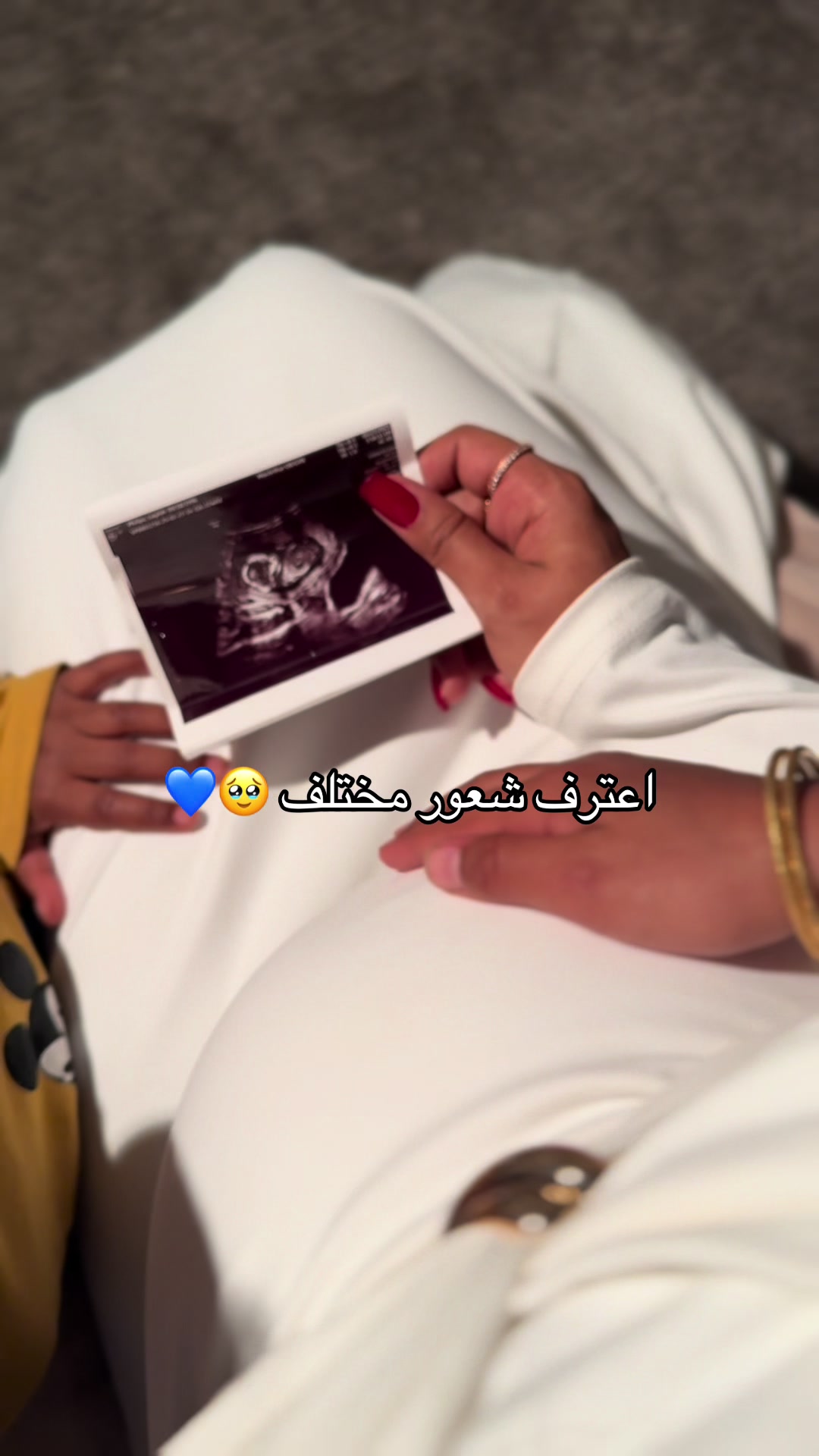 @ليلى