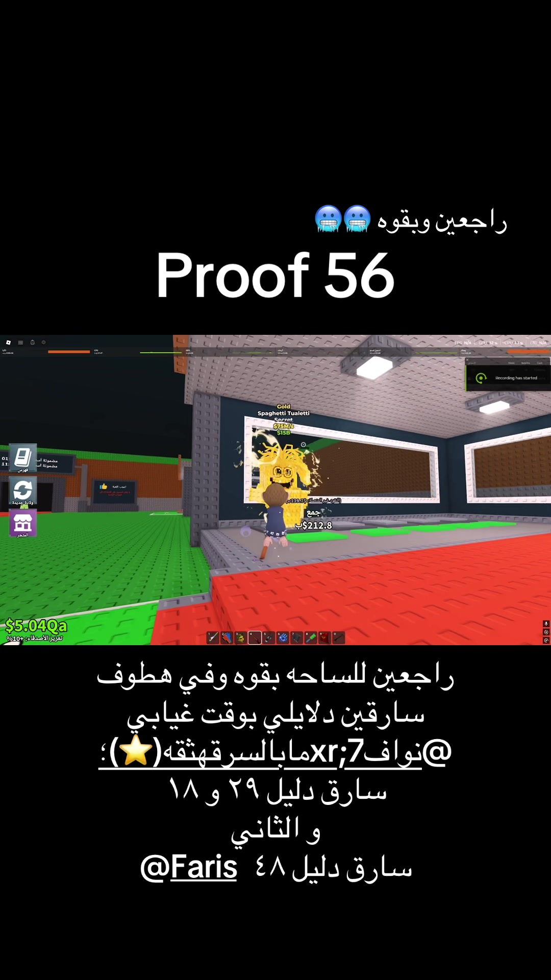 @ماكون اول !! | عنوان الثقه 🤍.