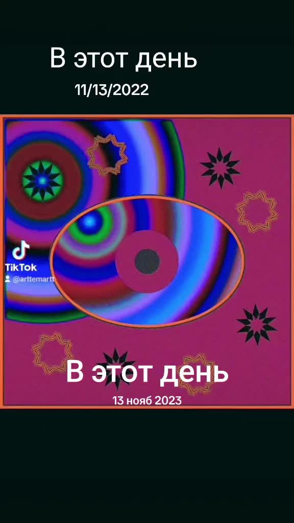 @Artem Kormych