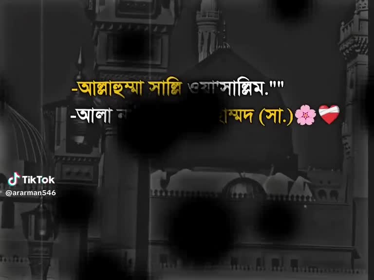@Shahab Ahmed 123
