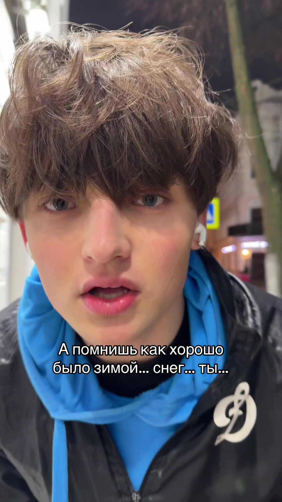 @Погрустим
