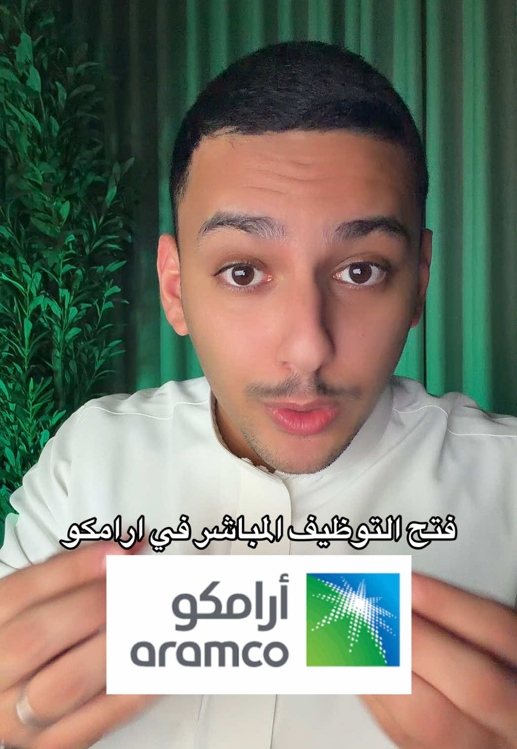 @ضاري | حساب الوظائف