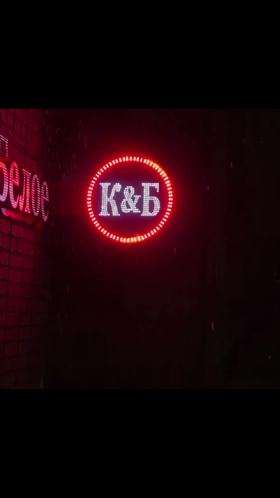 @tt.musik
