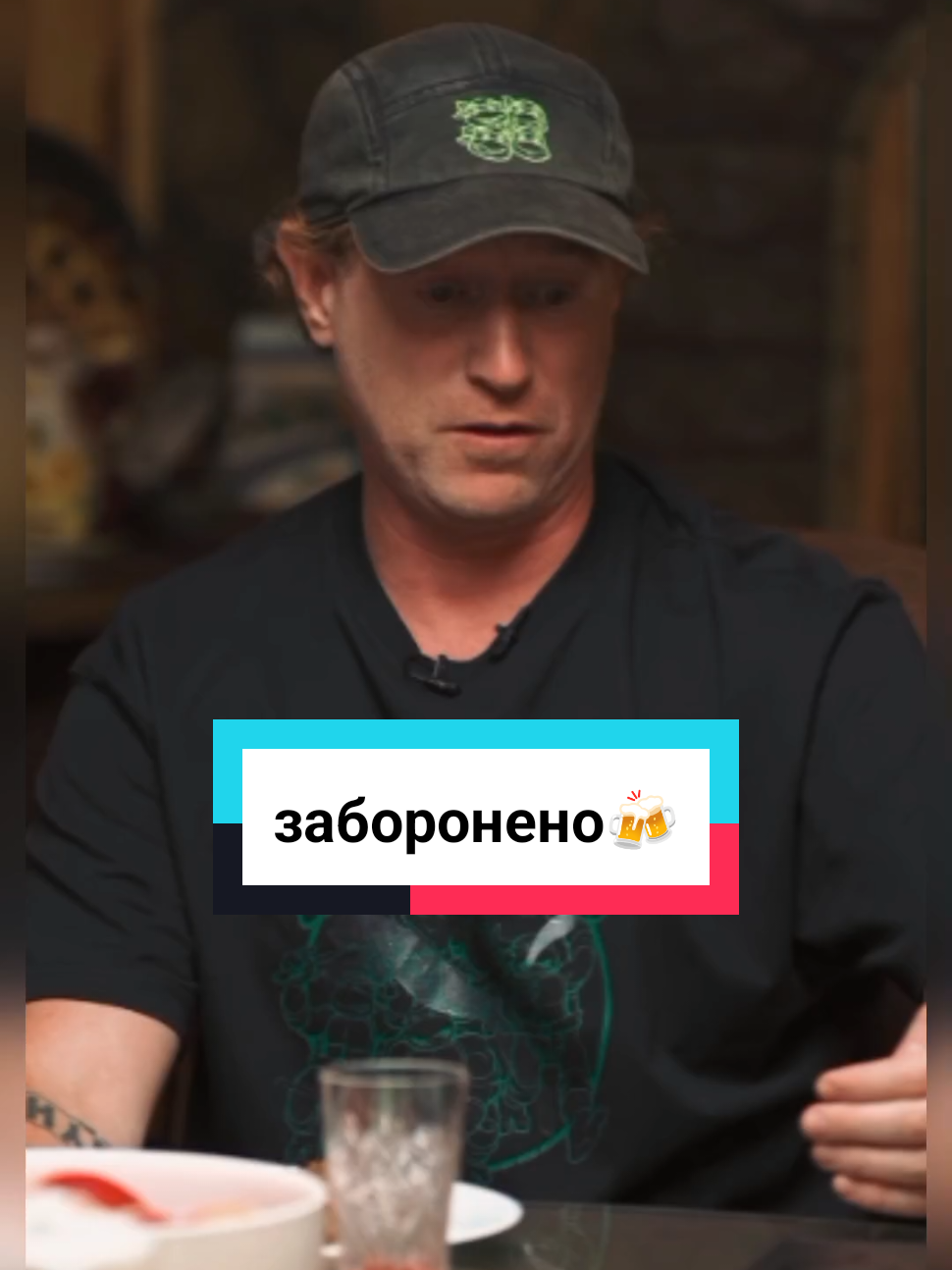 @holos_frontu
