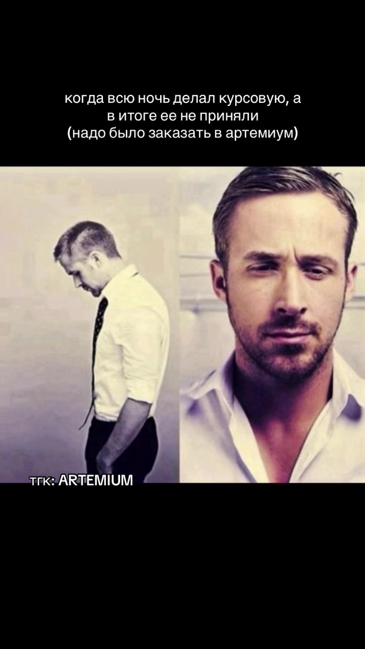@artemiumhelp