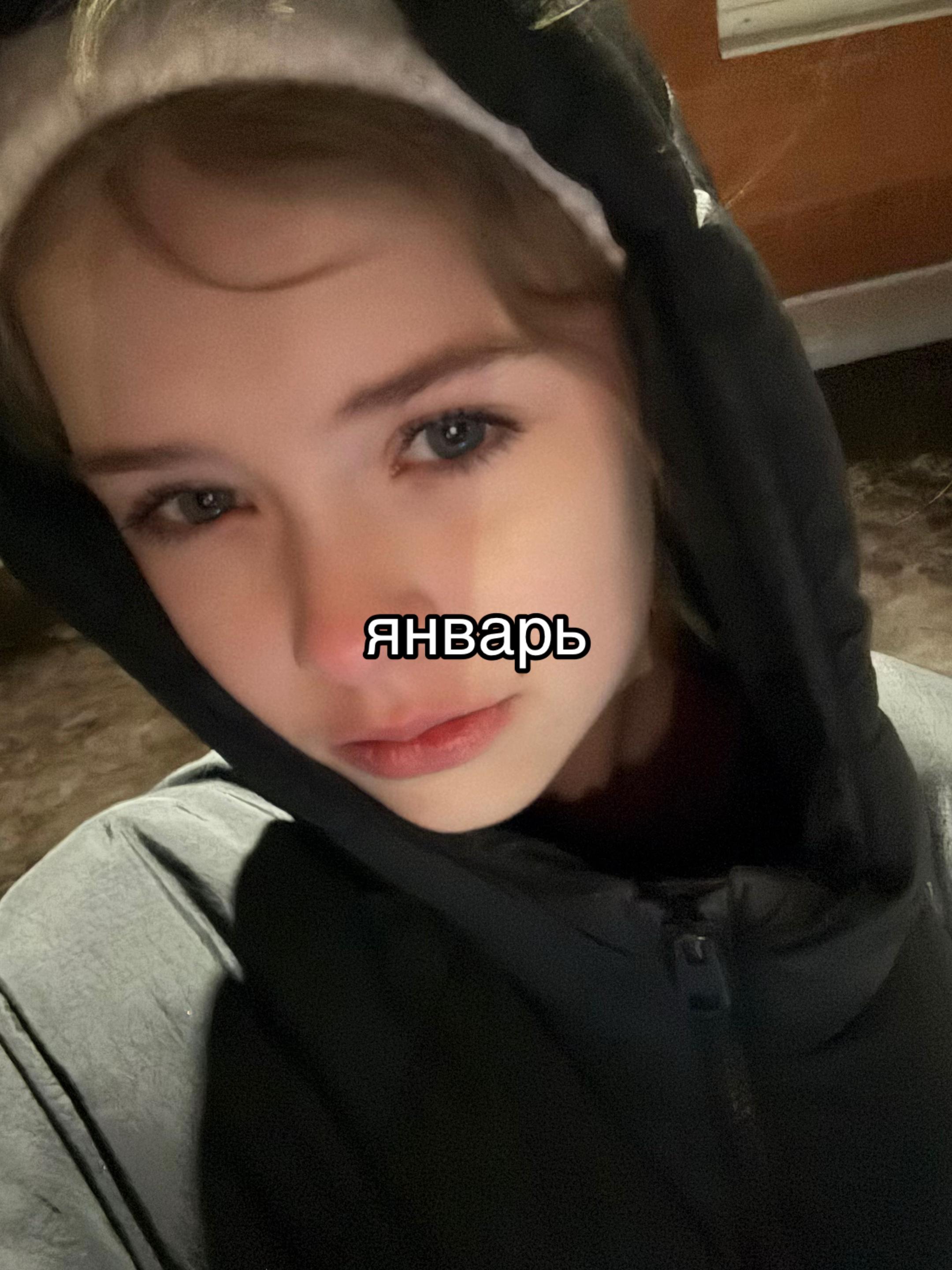 @женек🎂
