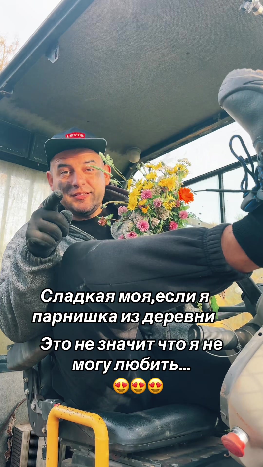 @👑direktor_tik_tok_👑