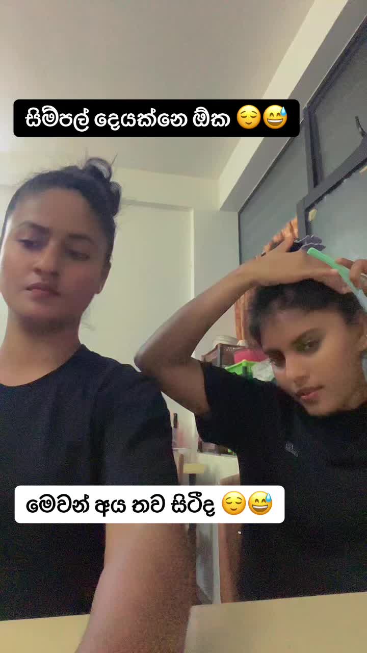 @Sandeepani Maduwanthika
