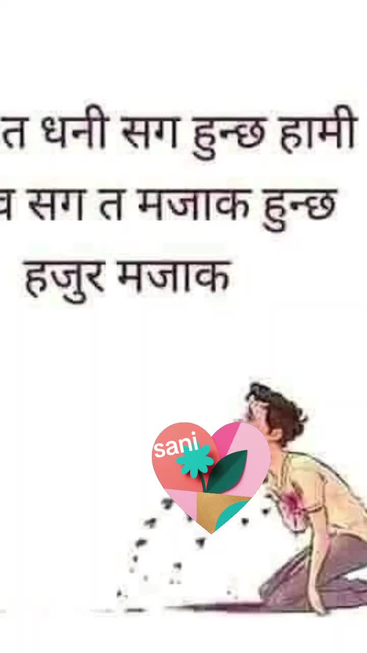 @RK❣️RISHI