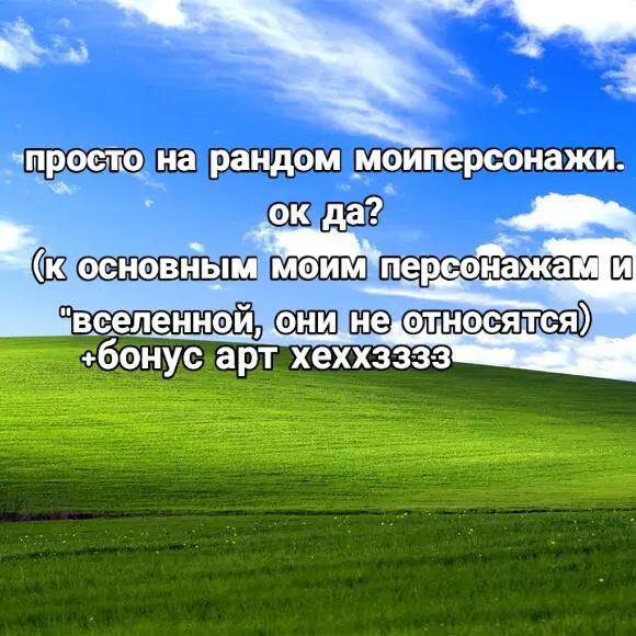 @☆ЗВЕЗДЮЧКА☆